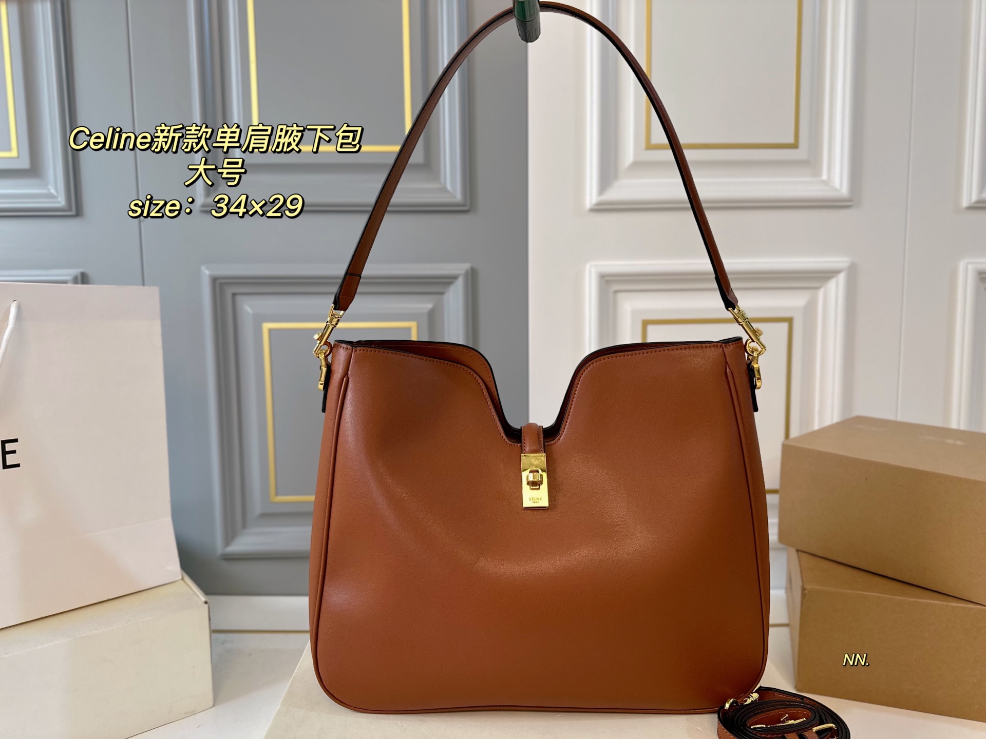 CELINE bag 53